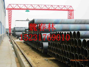 供應高質量螺旋鋼管與厚壁螺旋鋼管 專業生產廠家、價格及無縫鋼管廠對比分析