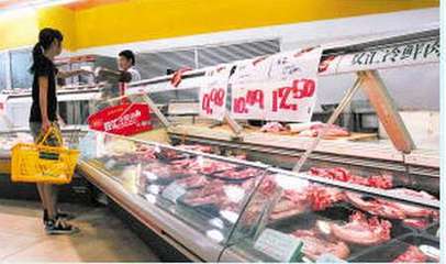 豬肉批發(fā)價連續(xù)5周下跌，食用農(nóng)產(chǎn)品市場供需趨于平穩(wěn)